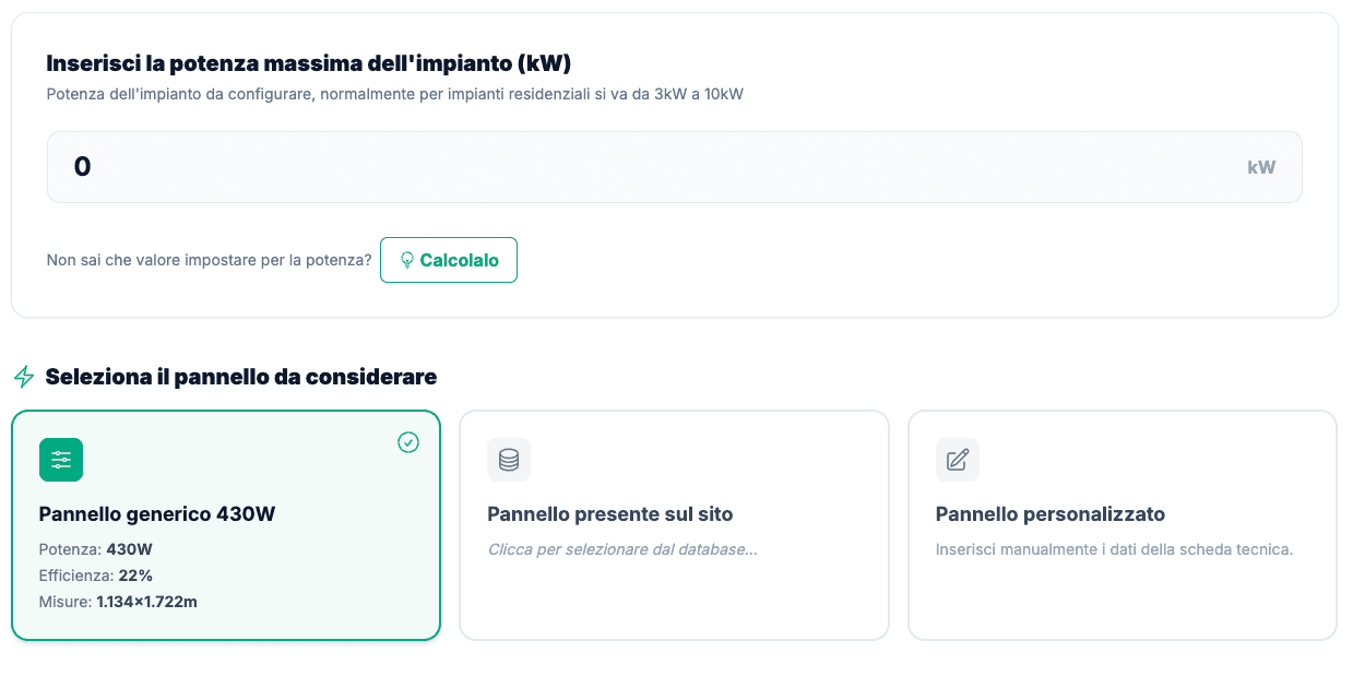 Configure panel selection step